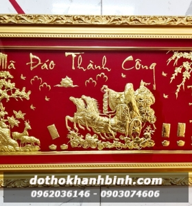 Tranh bài vị dát vàng 