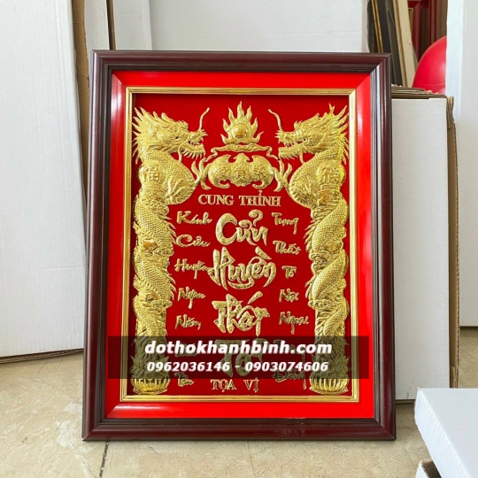 Tranh bài vị dát vàng 