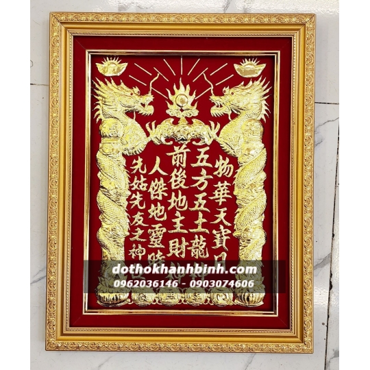 Tranh bài vị dát vàng 